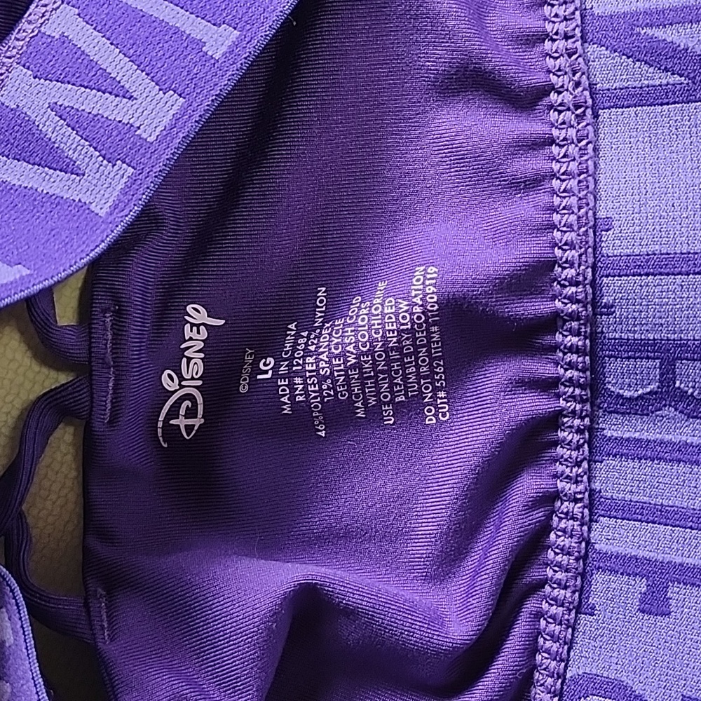Little Mermaid Sports Bra - Picture 3 of 3